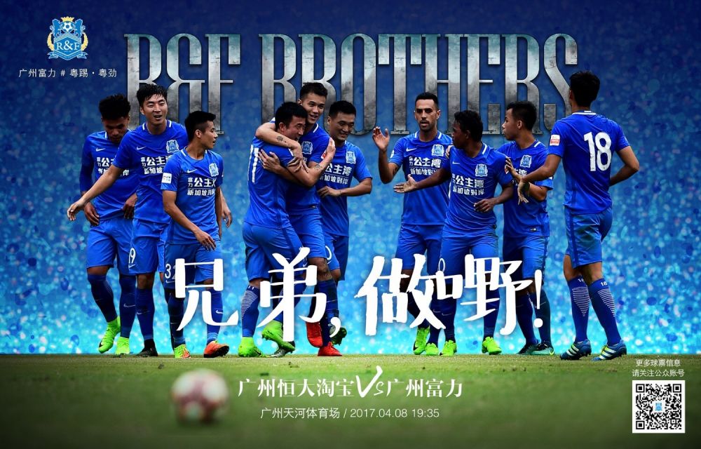 叶辰坐在单向玻璃的包厢内，所以也不担心其他人会看到自己。